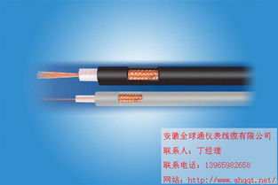 mjv32煤礦用電力電纜傳輸效率與滁州地區(qū)供應(yīng)保障分析