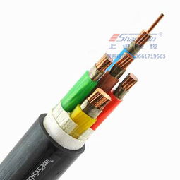 上海永進(jìn)低煙無(wú)鹵阻燃耐火電力電纜WDZN-YJV 0.6/1kV 3x50+2x25產(chǎn)品介紹